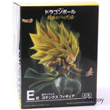 Super Saiyan Gotenks Figure